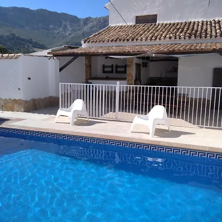 Holiday home Cortijo El Llano Las Lagunillas