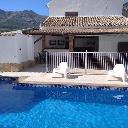 Cortijo El Llano *