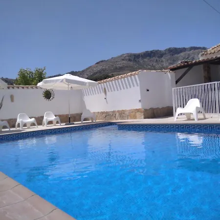 Cortijo El Llano *