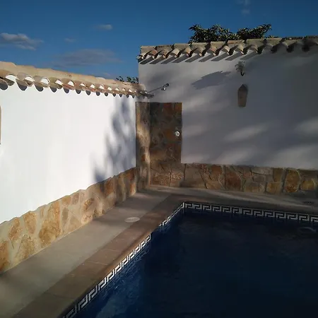 Cortijo El Llano *